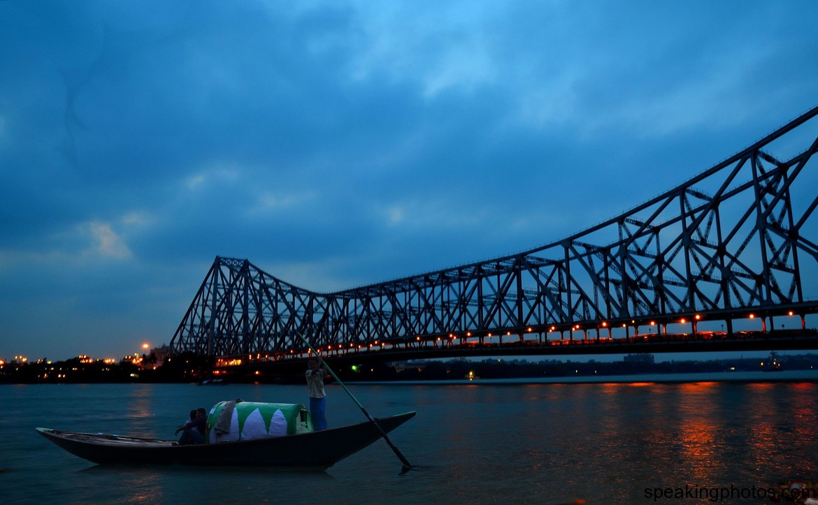 Rabindra Setu