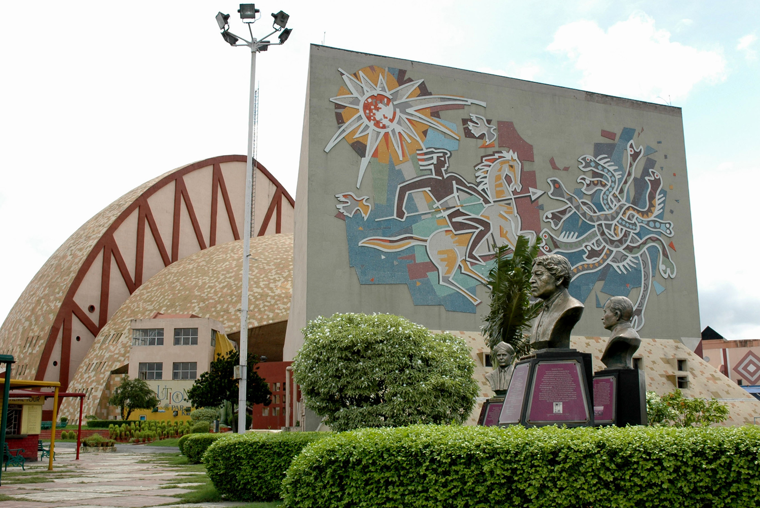 Science-city-Kolkata