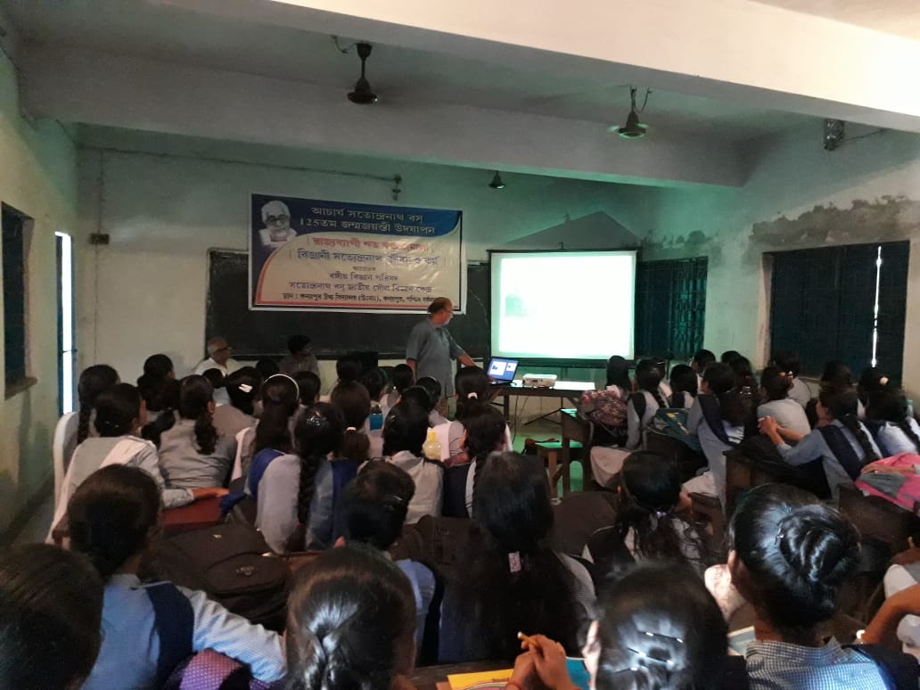 BOSE - 125 : OUTREACH PROGRAMME :Kanyapur High School, Asansol, Paschim Bardhaman