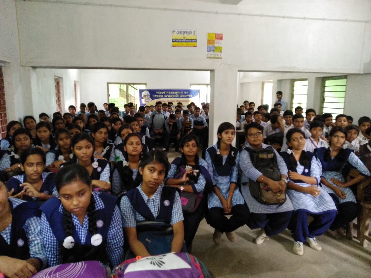 BOSE - 125 : OUTREACH PROGRAMME :Palasi ADP School, N 24 Parganas