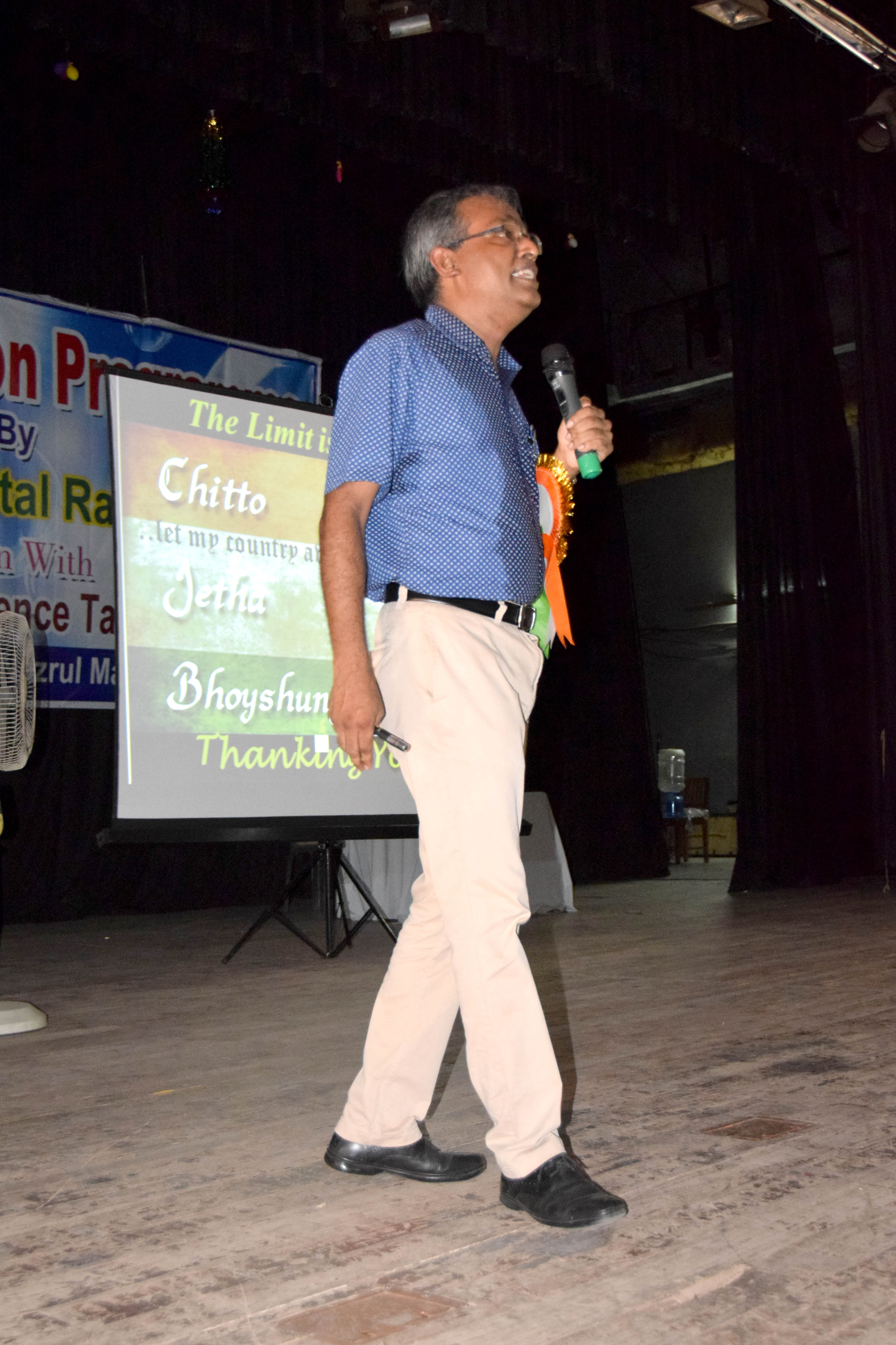 BOSE - 125 : OUTREACH PROGRAMME 