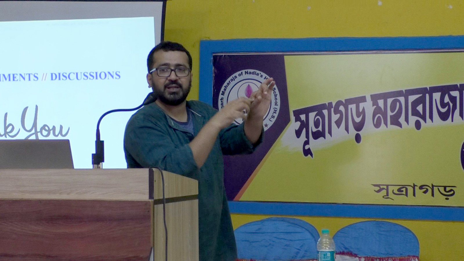 One-Day Workshop for School Students to Encourage Basic Science
