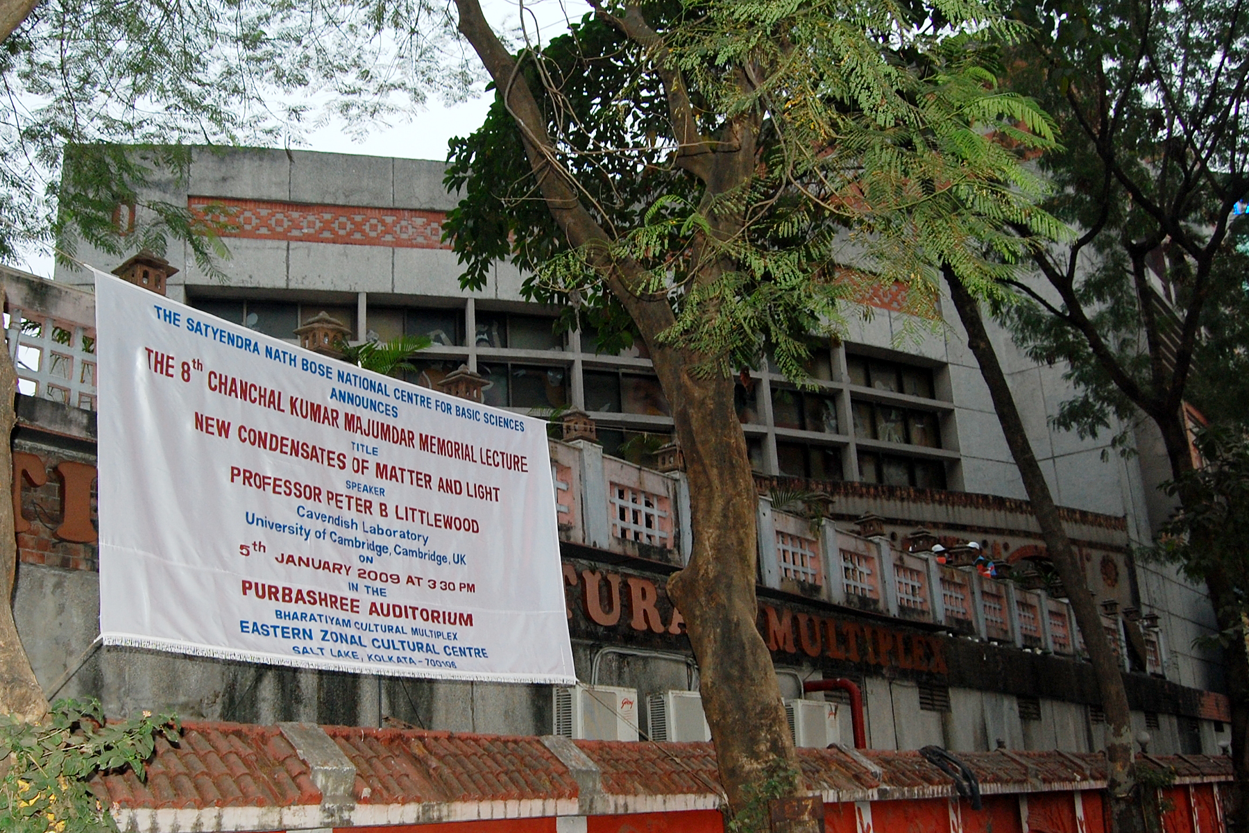 Memorial Lecture