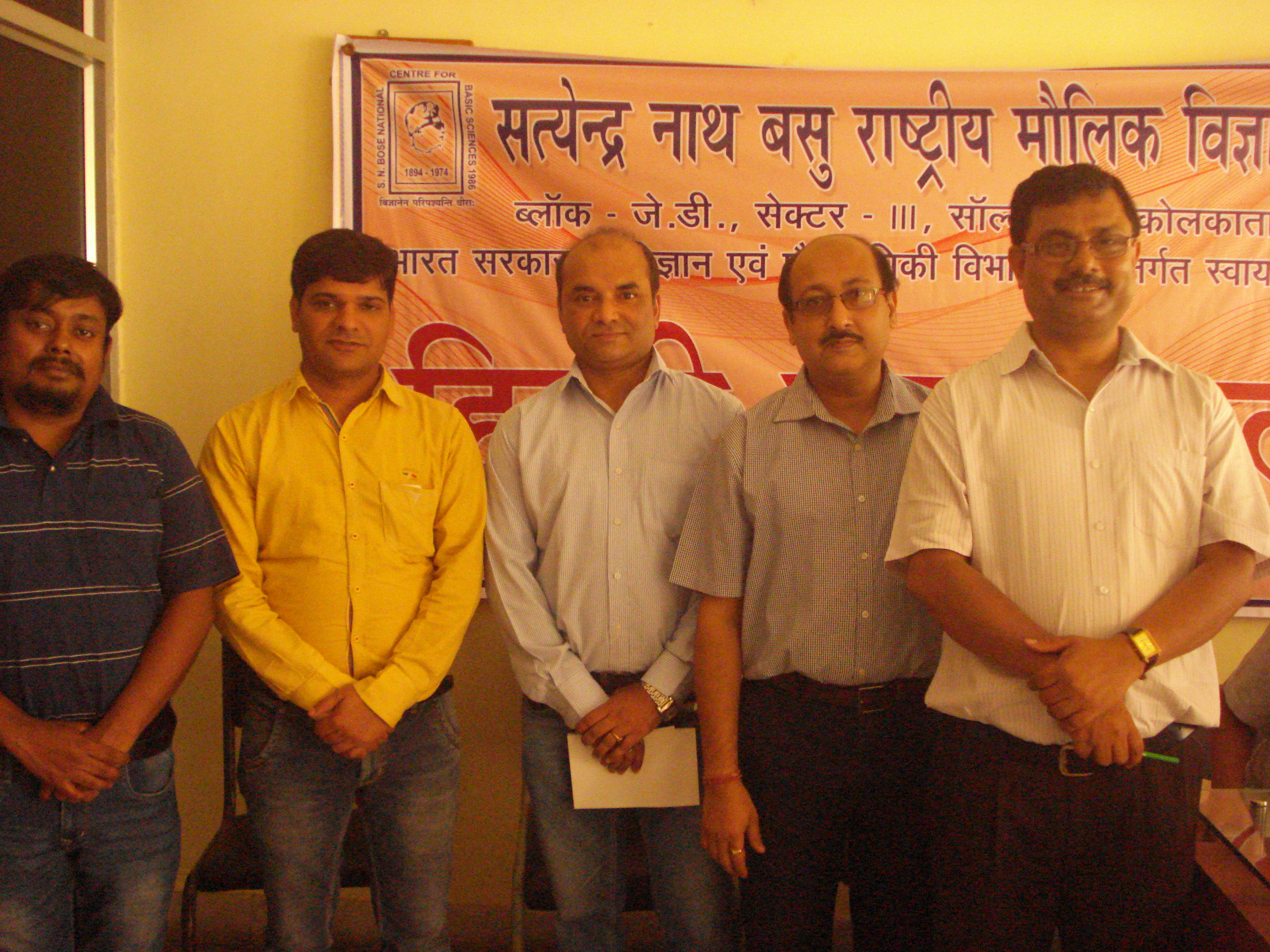 Hindi Workshop - Role of Technology in Official Language Implementation, SNBNCBS - 2017 