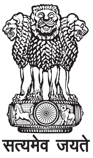 National Emblem