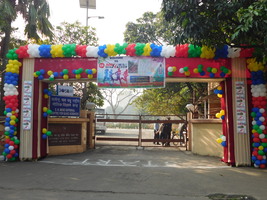 Concluding Ceremony of 125th Birth Anniversary & 126th Birth Anniversary of Prof. Satyendra Nath Bose-photo 5