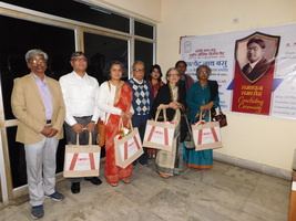 Concluding Ceremony of 125th Birth Anniversary & 126th Birth Anniversary of Prof. Satyendra Nath Bose-photo 47