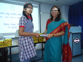 Hindi Essay Writing Competition -2017, SNBNCBS-19
