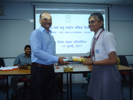 Hindi Essay Writing Competition -2017, SNBNCBS-26