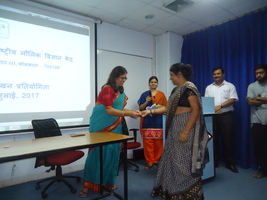 Hindi Essay Writing Competition -2017, SNBNCBS-43